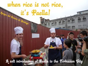 paella