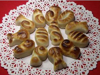 mazapan-calidad-suprema